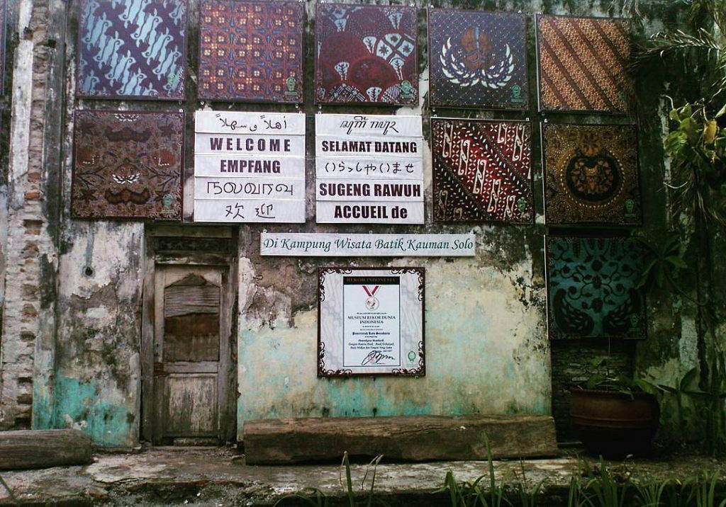 Kampung Batik Kauman Solo - Wisata Edukasi di Solo