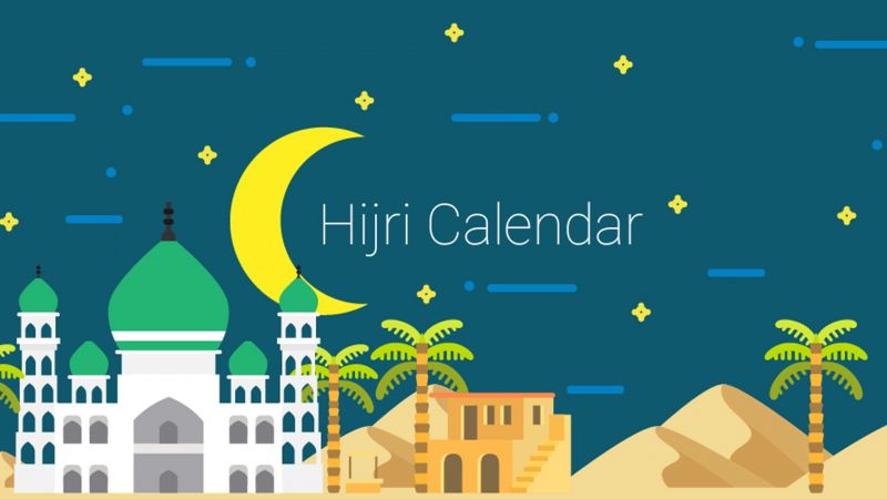kalender hijriah 