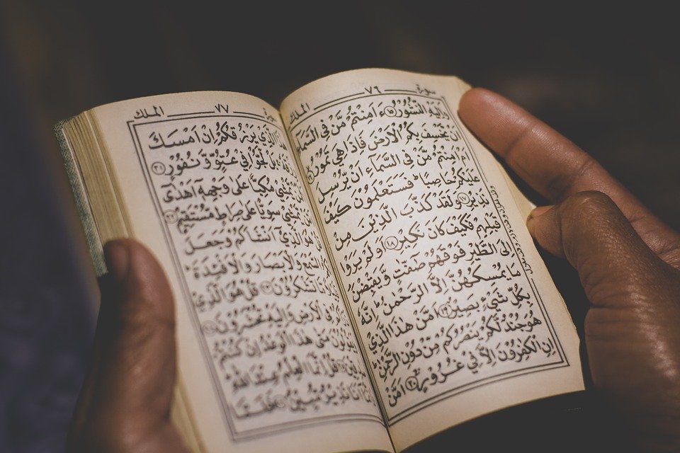Hukum Puasa Ramadhan