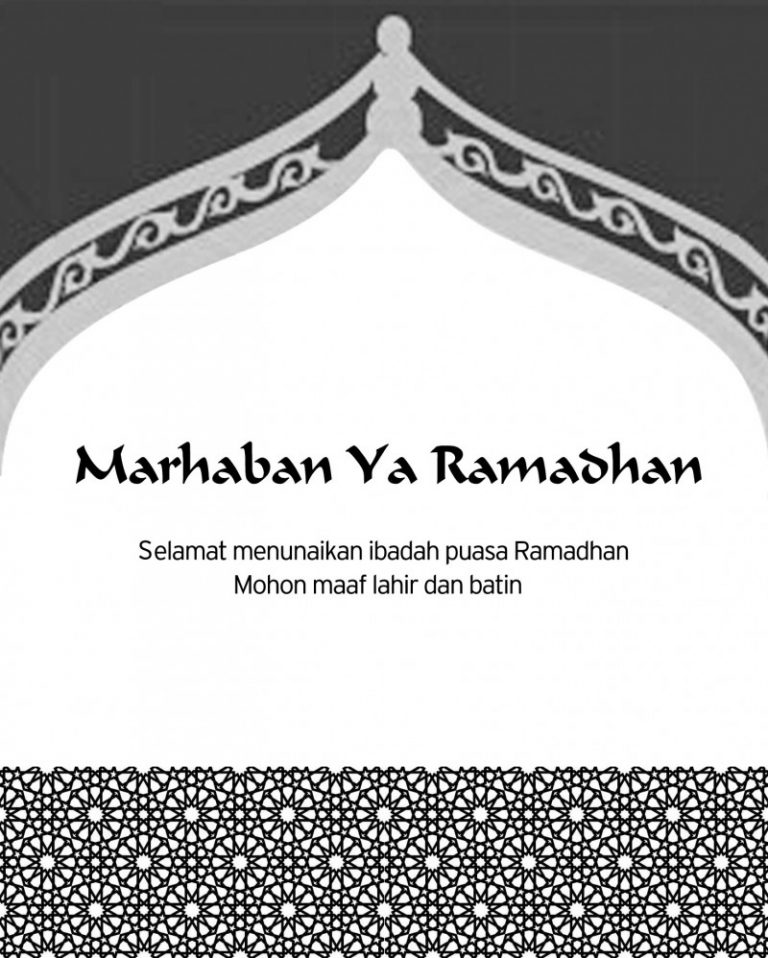 30 Gambar Poster Ramadhan Untuk Menyambut Datangnya Bulan Mulia